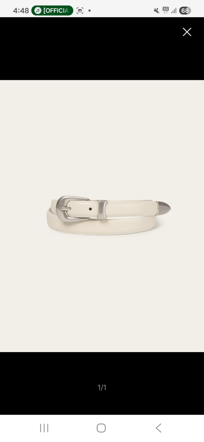 라벨아카이브 슬림 레더 벨트 아이보리 상품이미지1