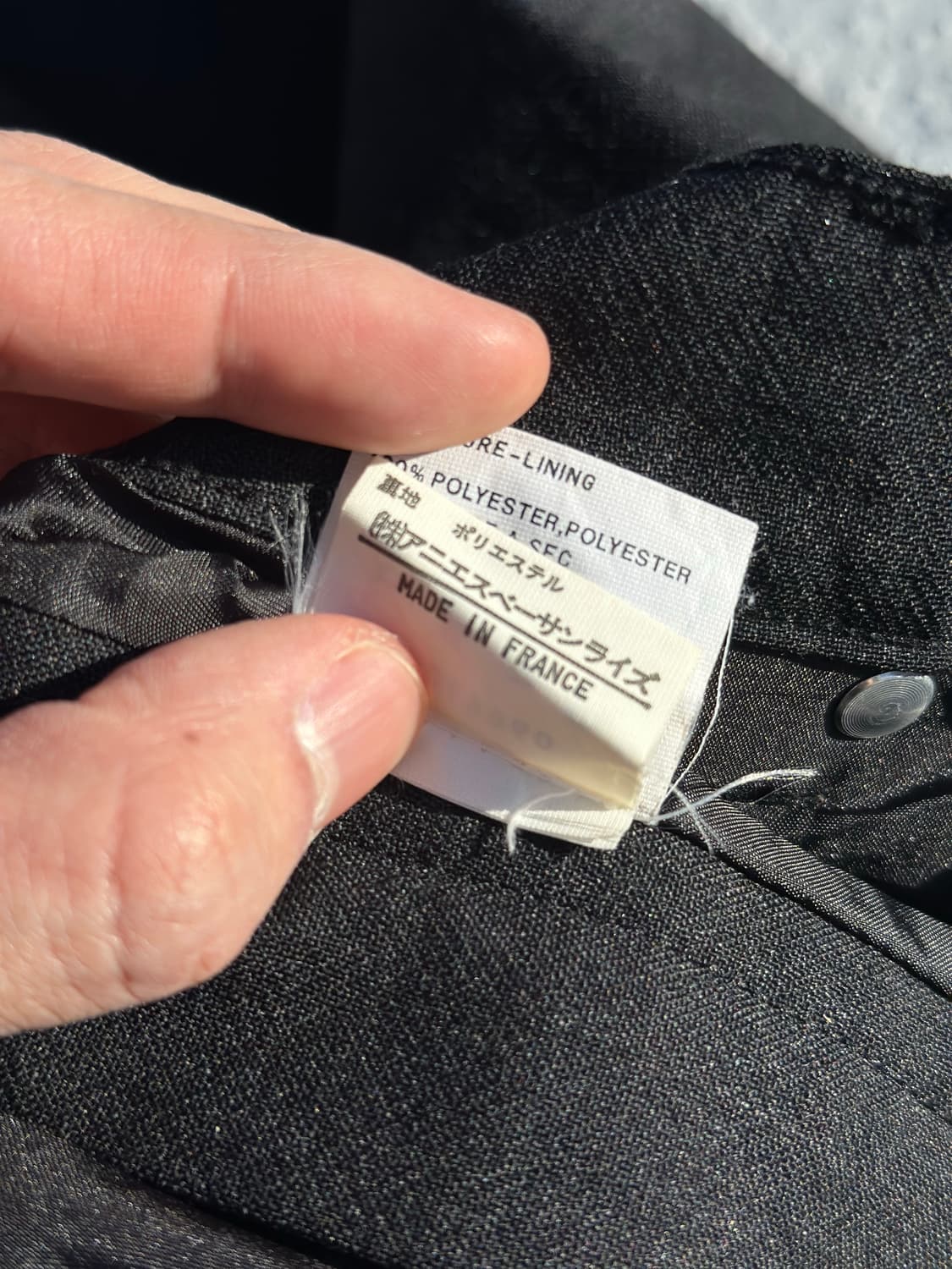 Agnes b homme 아네스비 옴므 슬랙스 30 상품이미지3