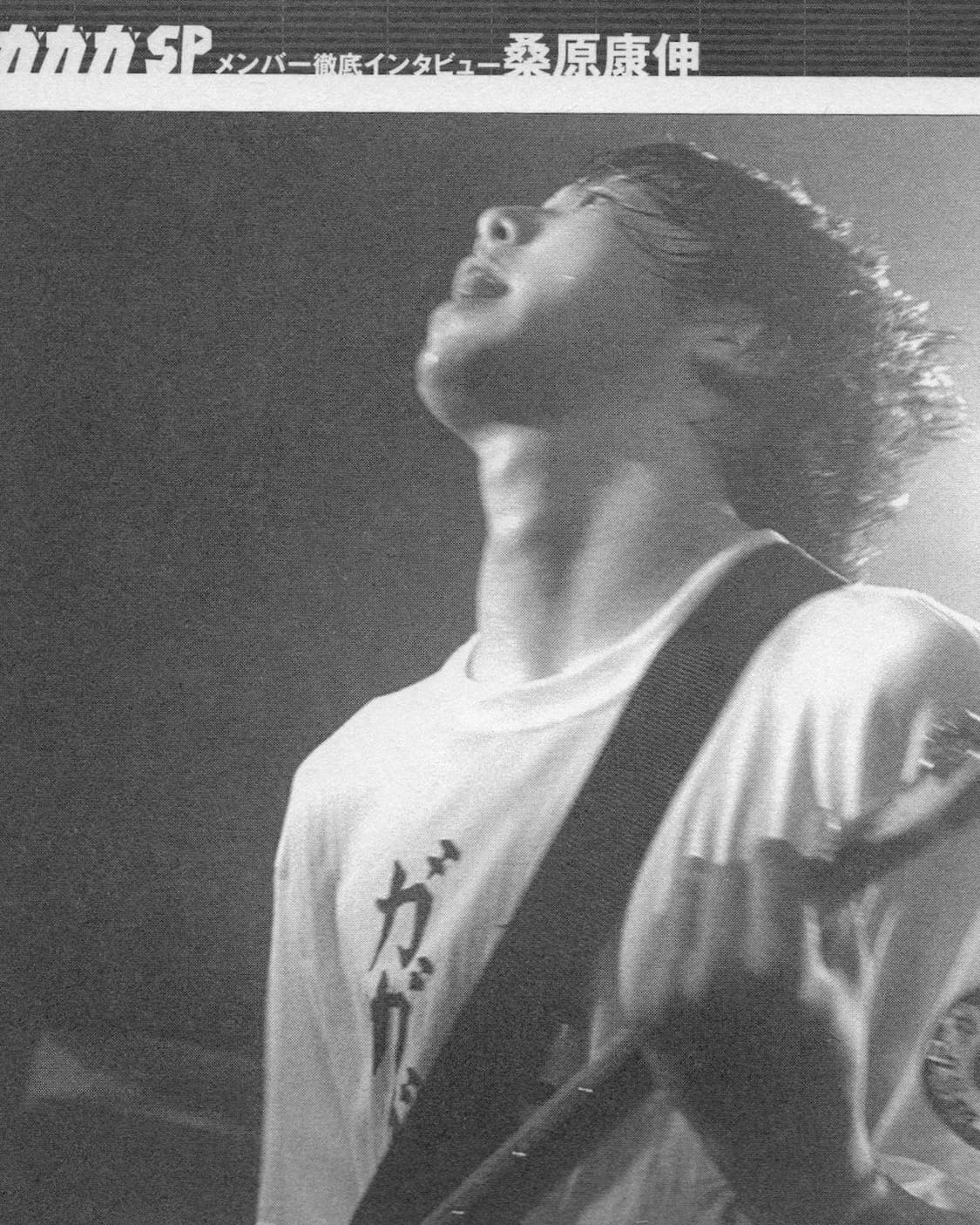 バリヤバ(바리야바) Vol.6 가가가 SP 시이나 링고 일본잡지 희귀잡지 상품이미지4