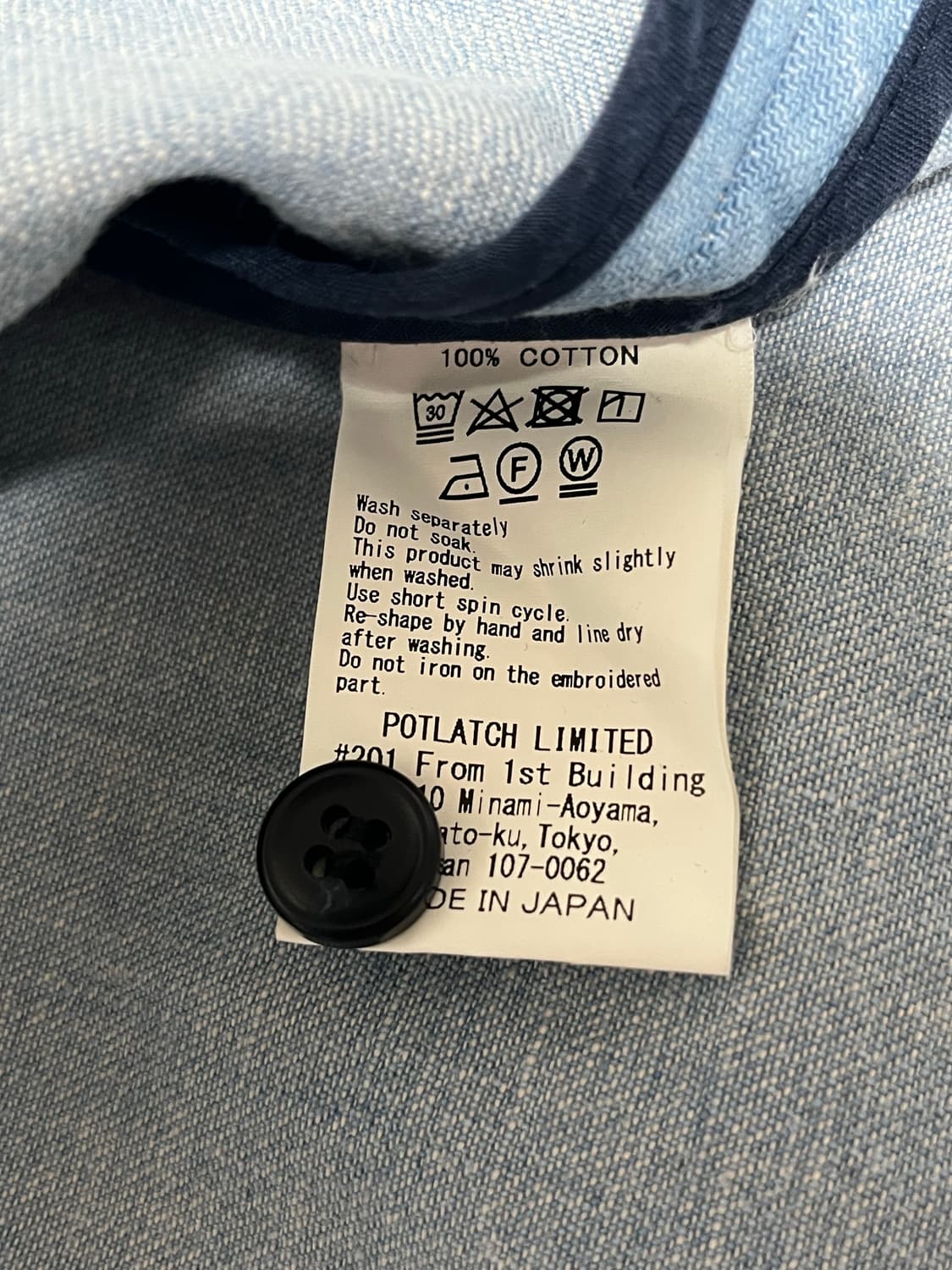 L사이즈 카브엠트 연청셔츠 상품이미지5