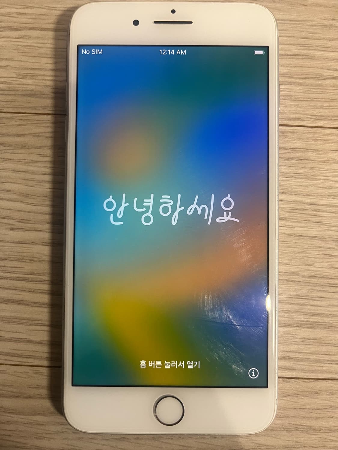 아이폰 8플러스 실버 8+ 64G 상품이미지1