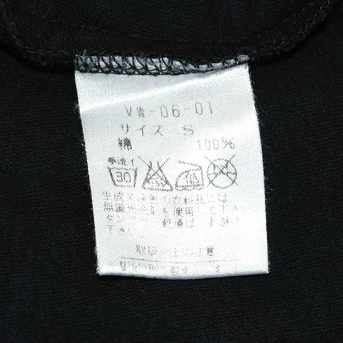 vivienne westwood 립프린트티셔츠 상품이미지7