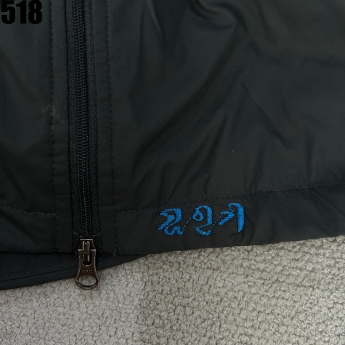 나이키 그레이 바람막이 자켓  상품이미지4