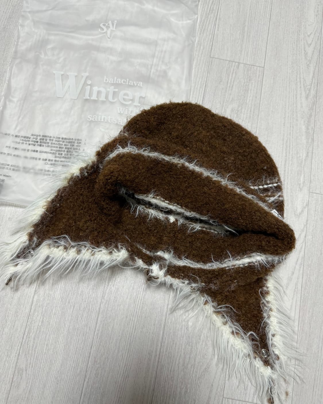 세인트새틴 니트 트루퍼햇 브라운 상품이미지3