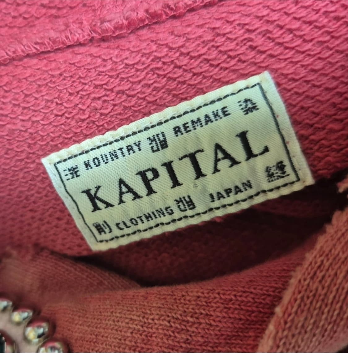 KAPITAL 데미지 후드티 레드 상품이미지4