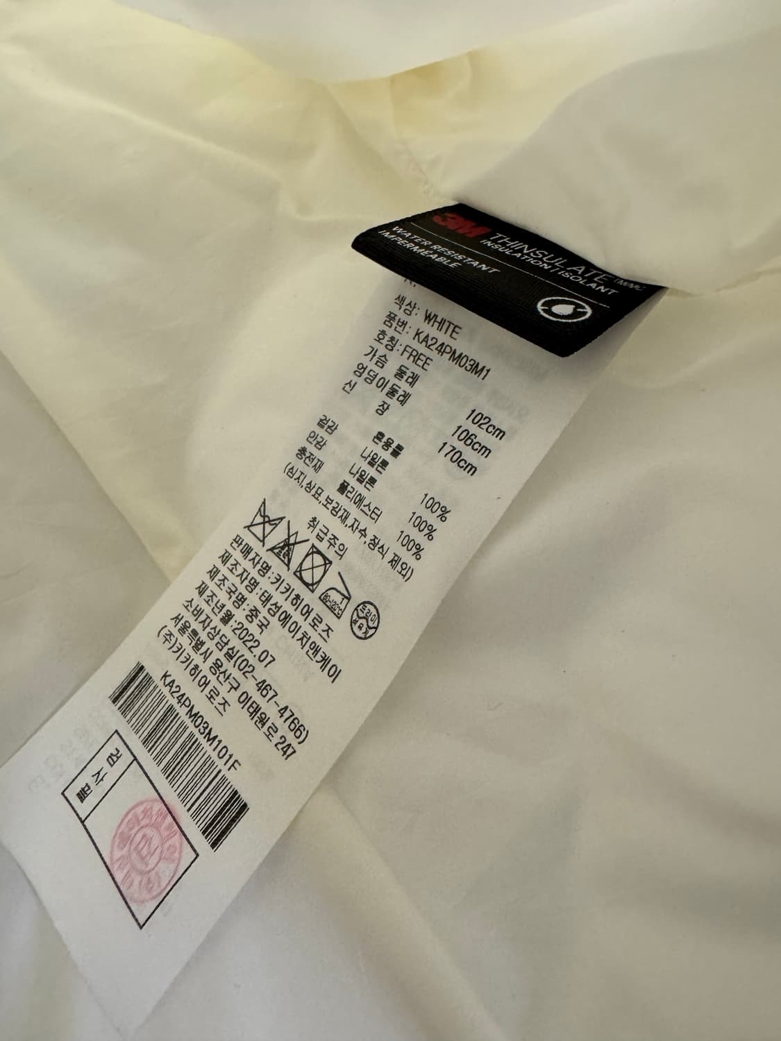 에이프 더 그레이트 APE THE GREAT 상품이미지5