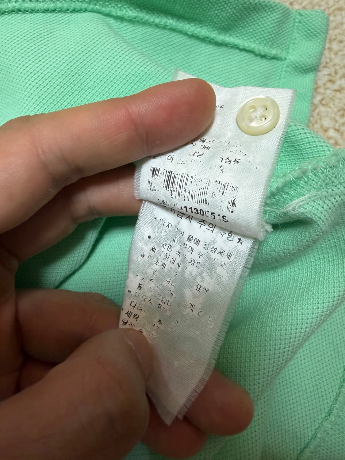 S) 폴로 랄프로렌 반팔 카라티 pk티 민트 상품이미지5