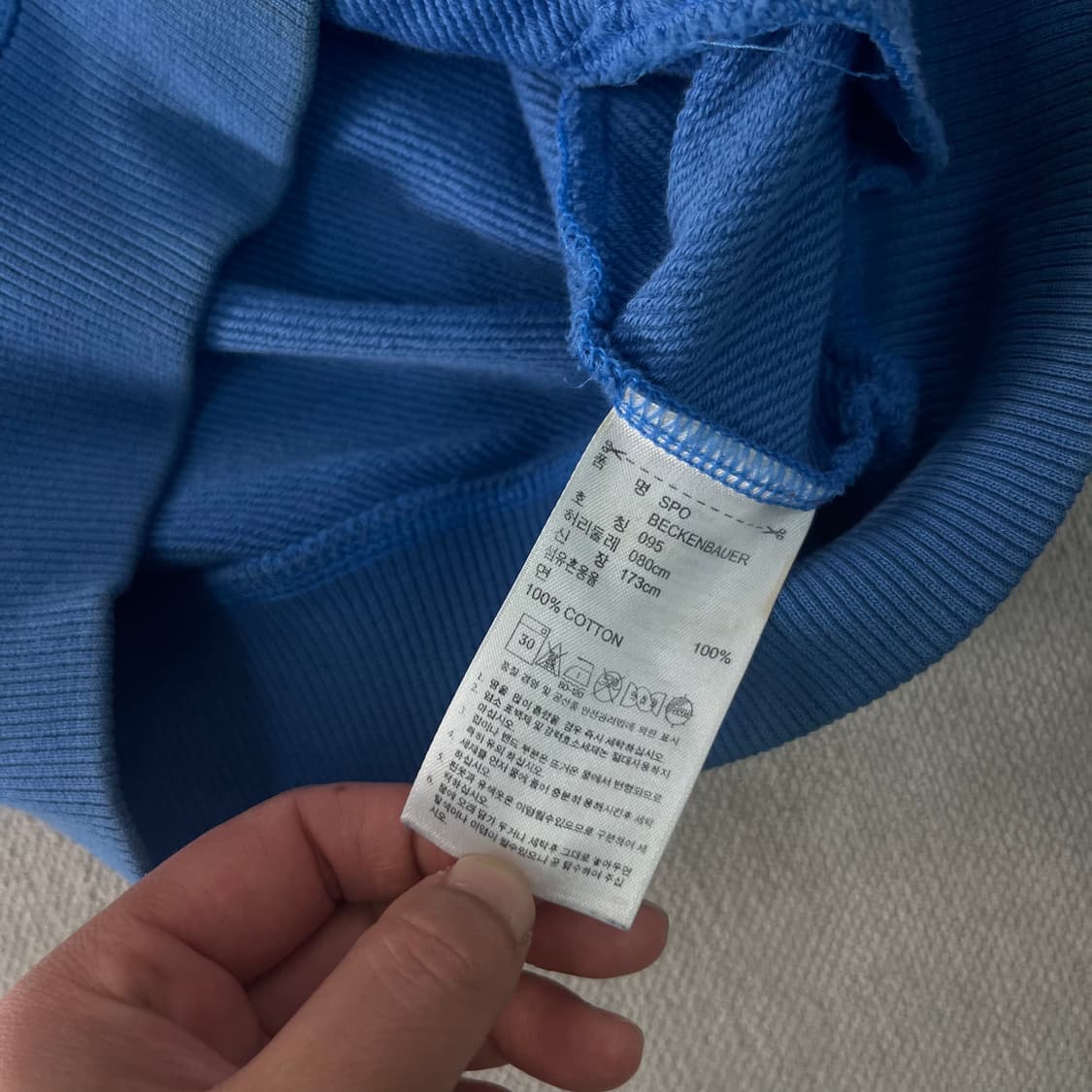 100 아디다스 베켄바우어 블루 트랙탑 져지 상품이미지8