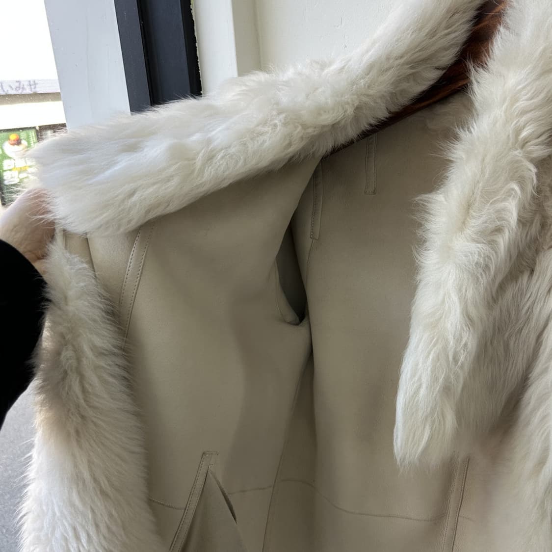 16485 - 이브살로몬 퍼 자켓 상품이미지3