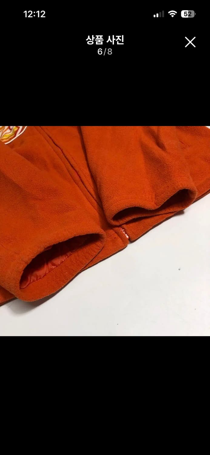 피코 플리스  상품이미지6