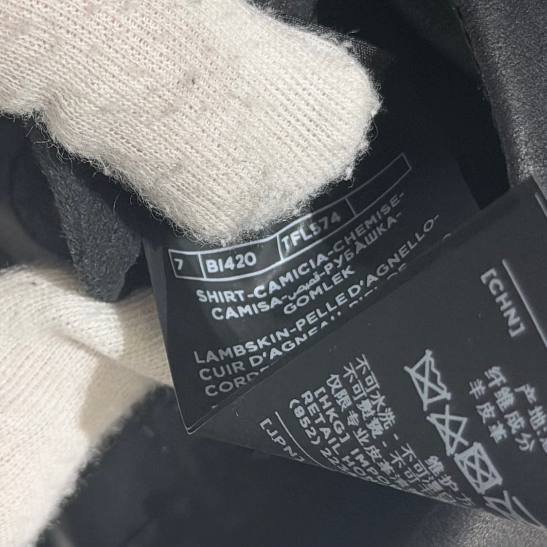 (A+/52) / 톰포드 카프스킨 스웨이드 사파리 레더 트러커 자켓 상품이미지9