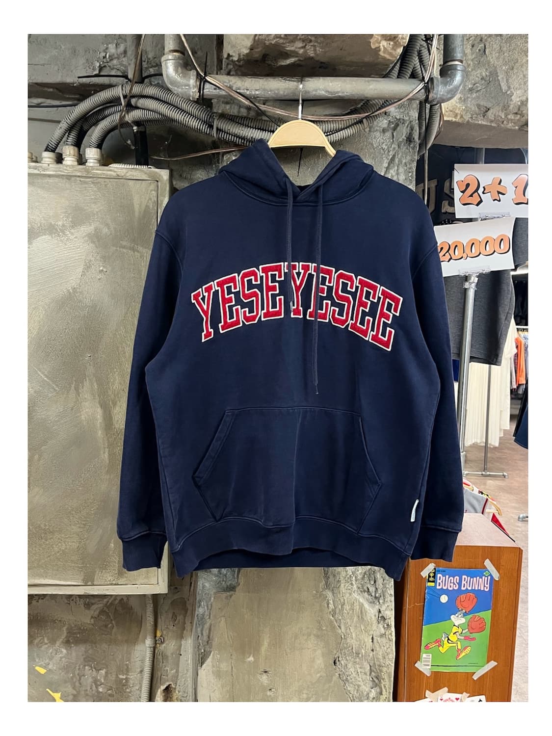 예스아이씨 후드티 네이비 M #csz4127 상품이미지1