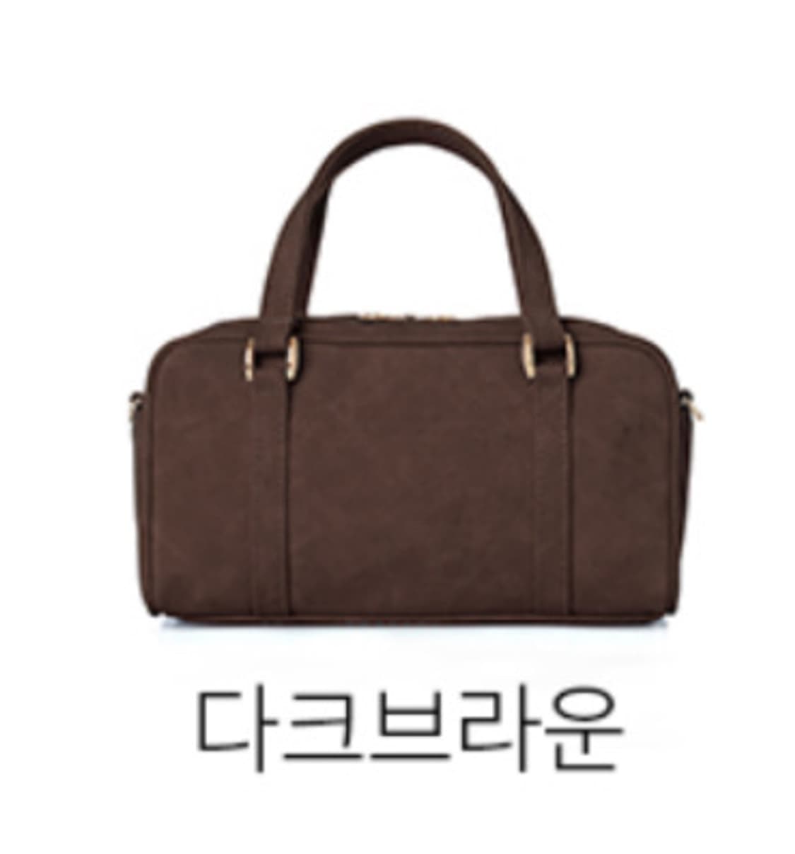 돈키 햄 미니 다크브라운 상품이미지1
