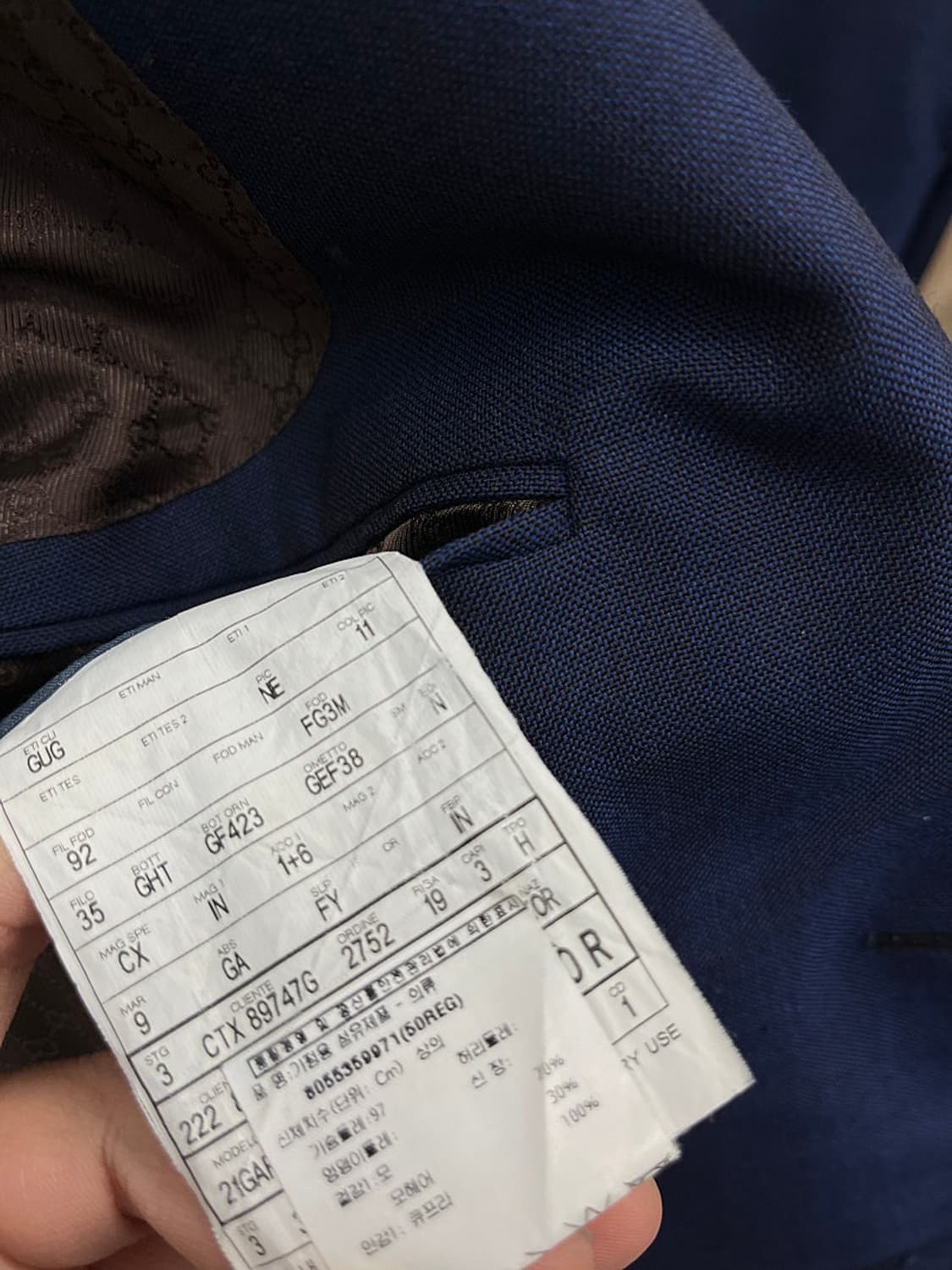 95,31) 구찌 딥블루 셋업슈트  상품이미지6