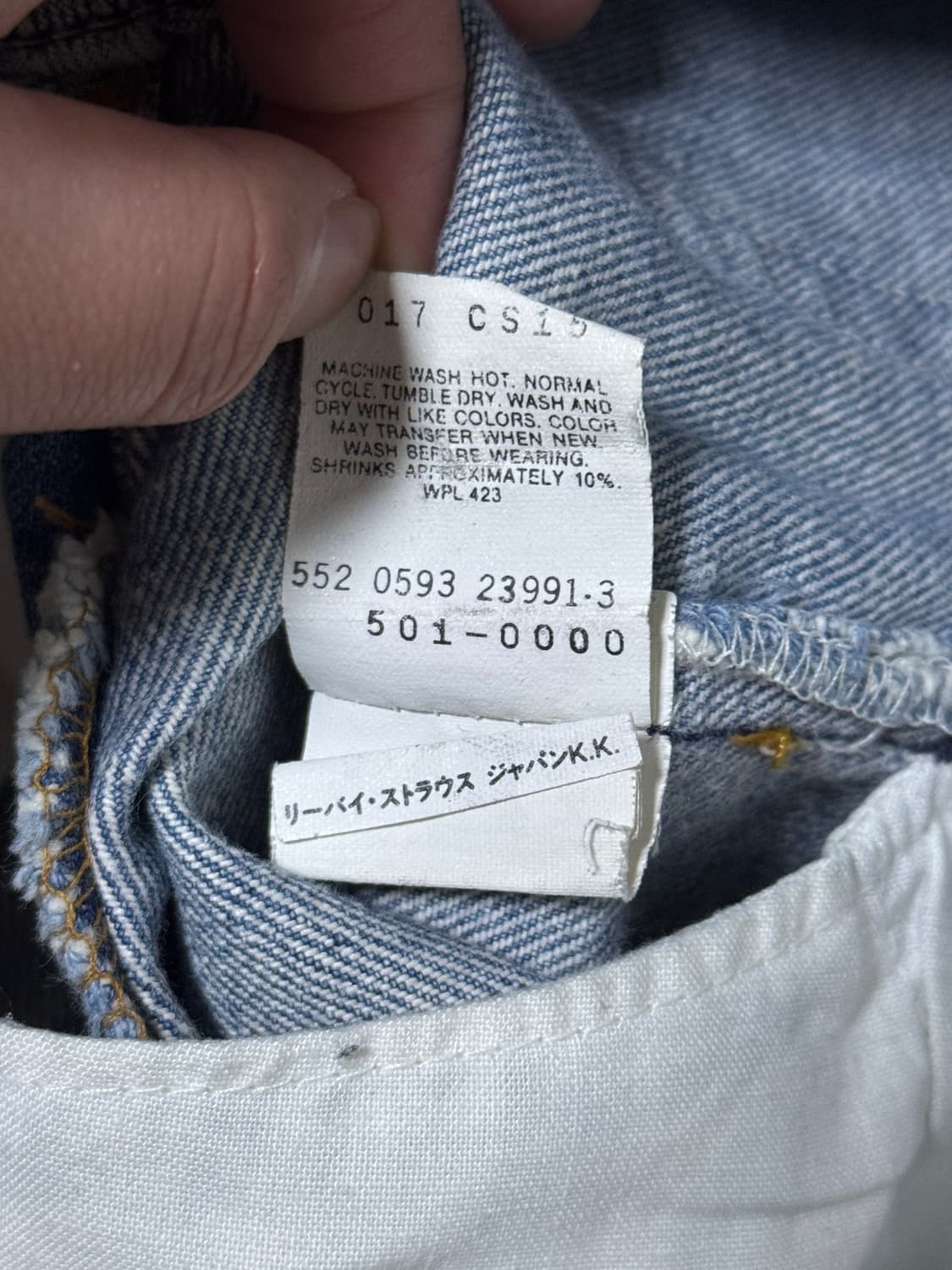 90s usa 리바이스 501 데님팬츠 상품이미지6