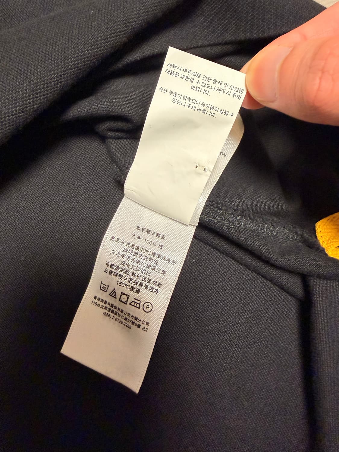 폴로 빅포니 긴팔 럭비티 블랙 상품이미지8