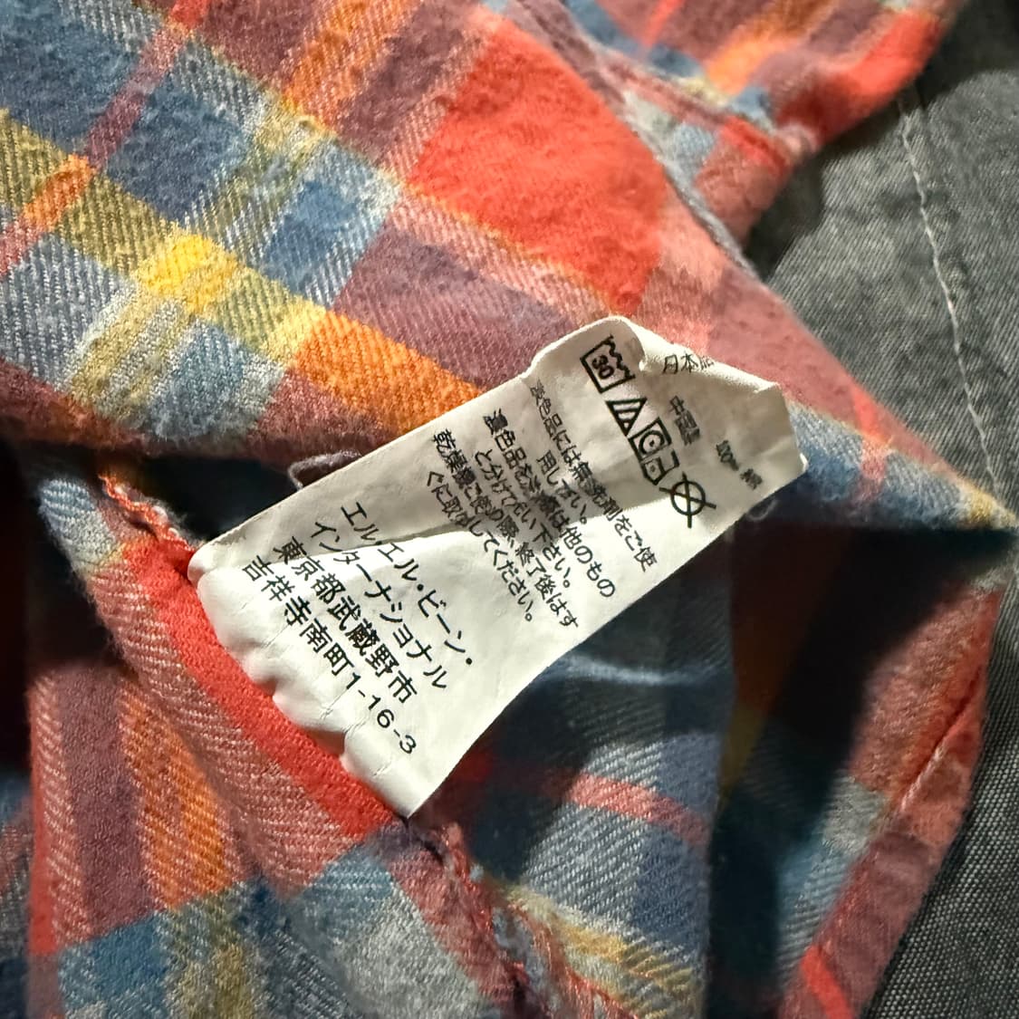 L/S Flannel Shirts 상품이미지8