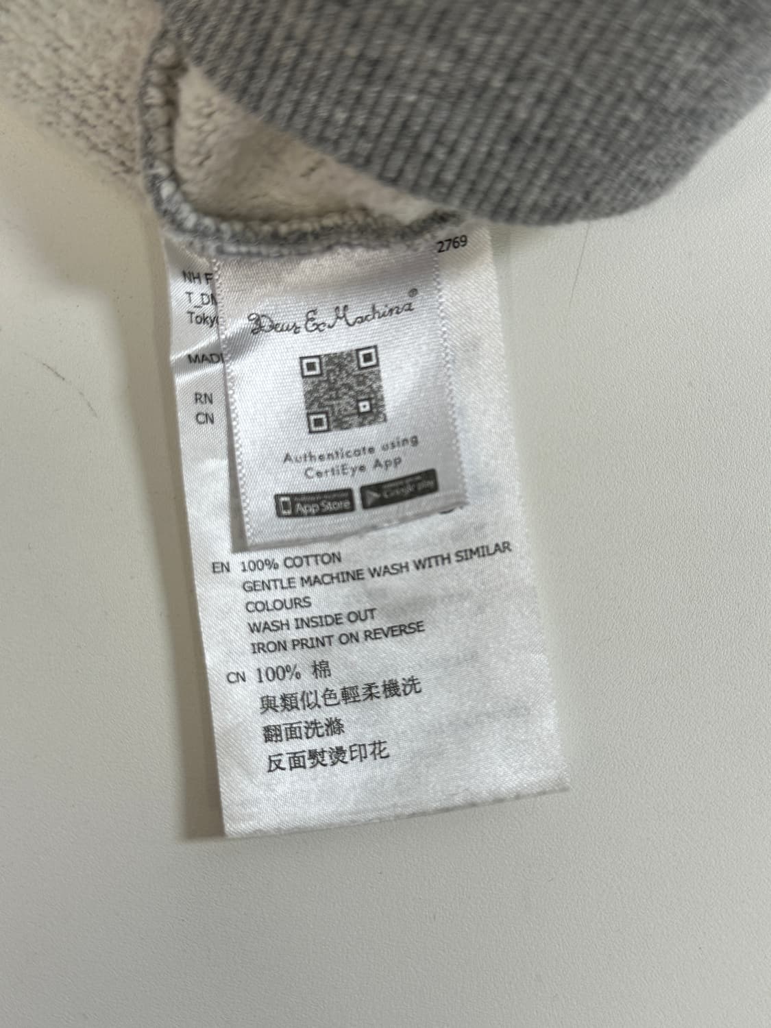 데우스 VENICE ADDRESS HOODIE 후드 M  상품이미지5