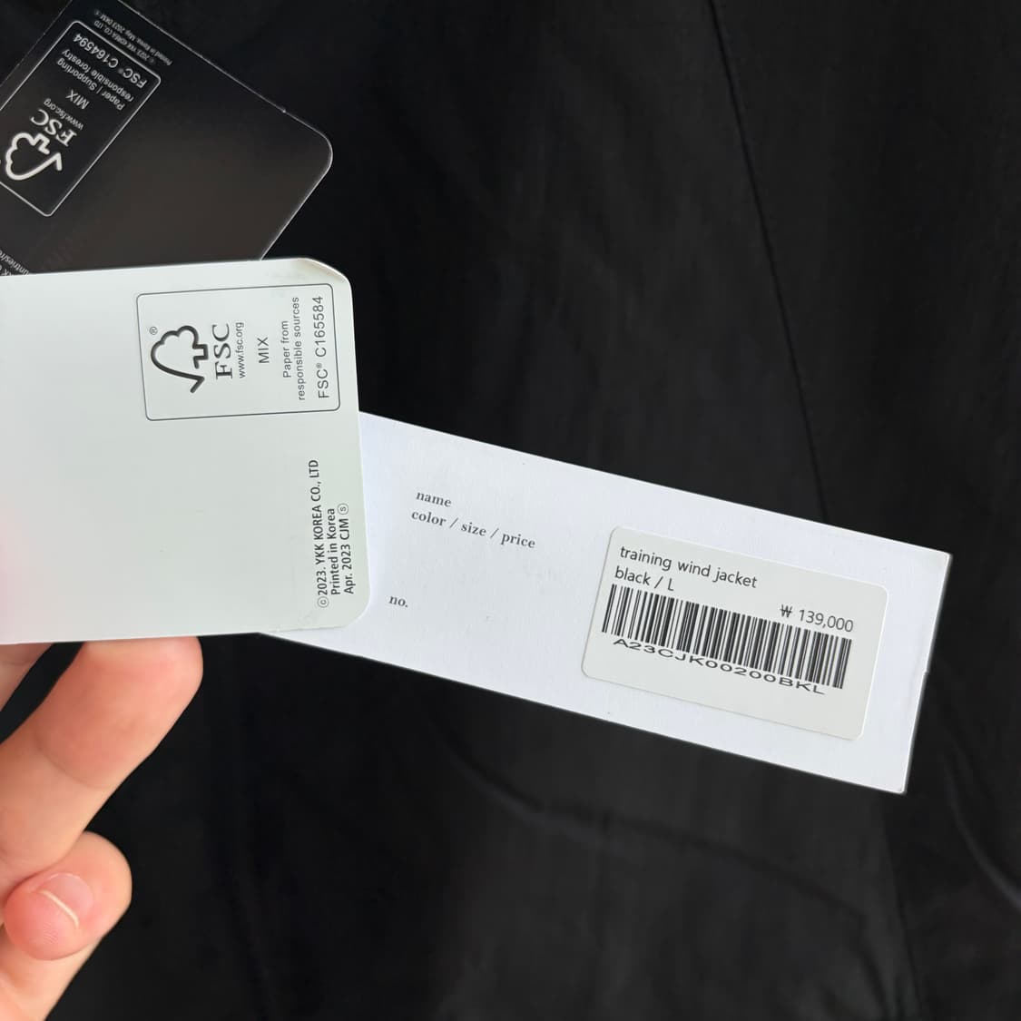 새상품(L)유니폼브릿지 트레이닝 윈드 자켓 블랙 상품이미지2