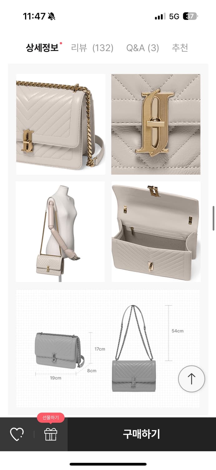 제이에스티나 백 상품이미지3