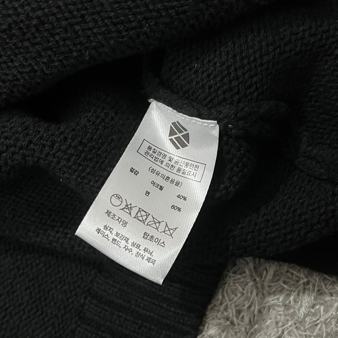 [100-105] Xtonz 니트집업 상품이미지4