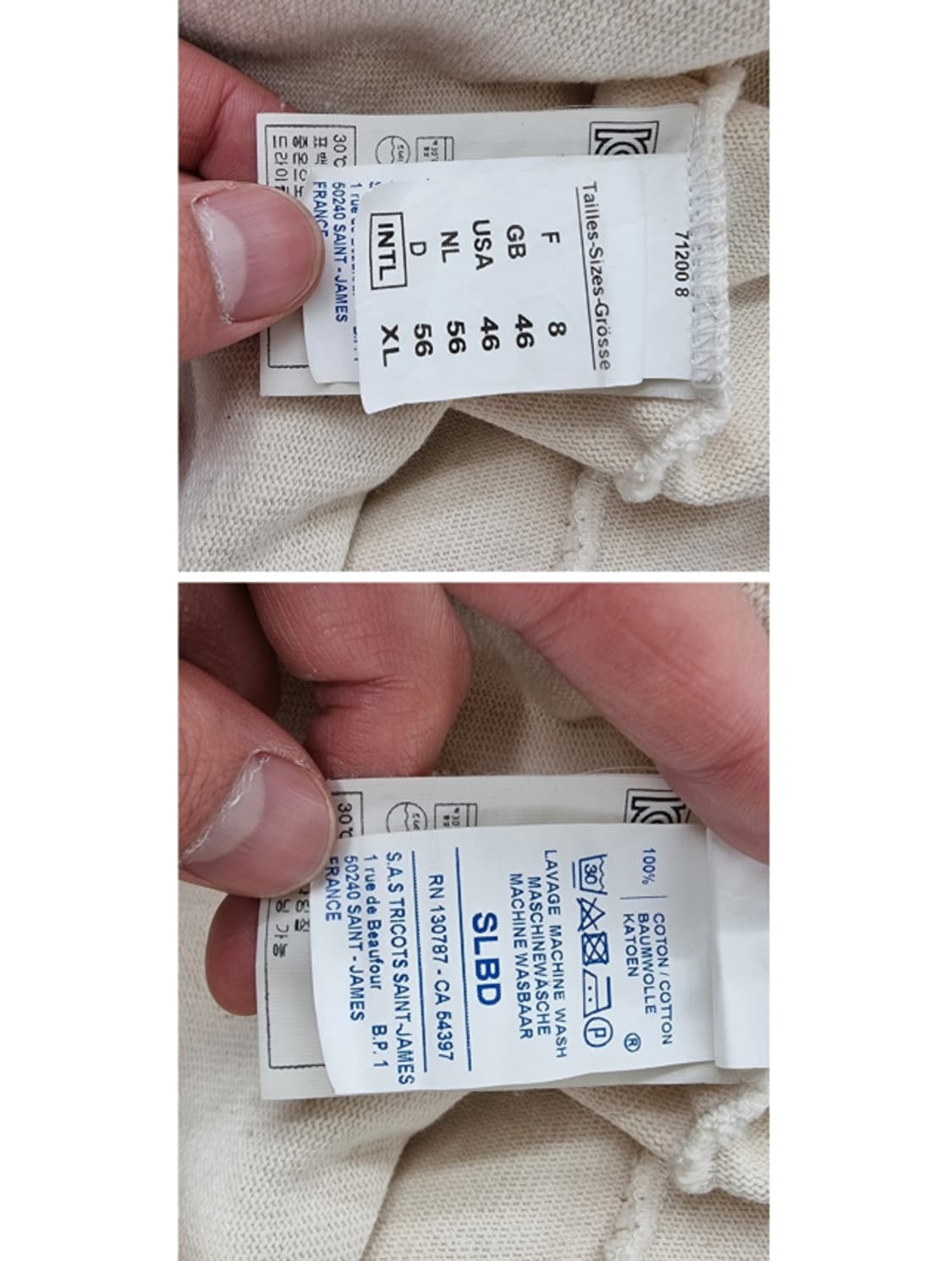 SAINT JAMES 세인트제임스 상품이미지8