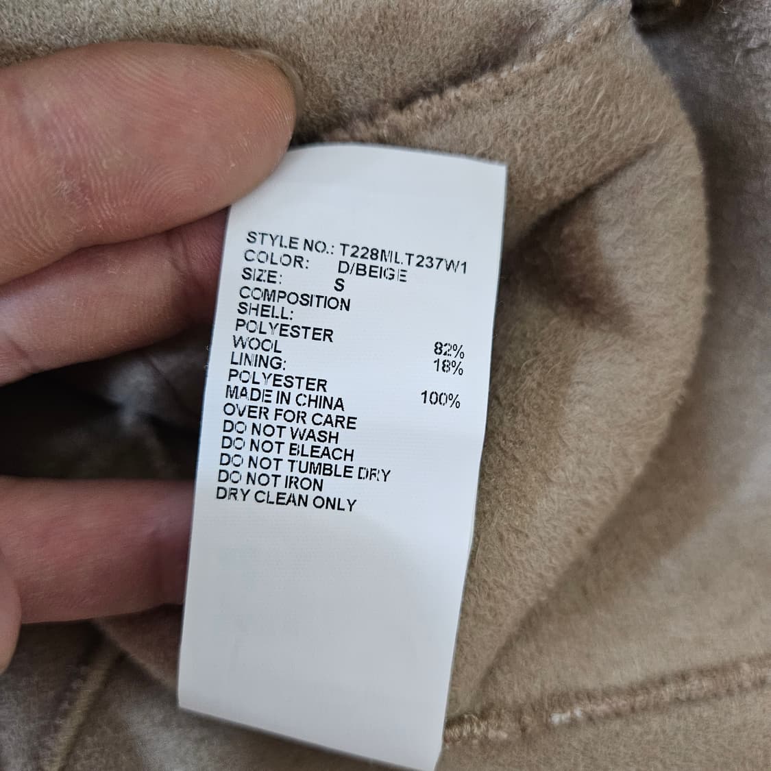 S 써스데이 아일랜드 보아 플리스 자켓 0317Y 상품이미지5