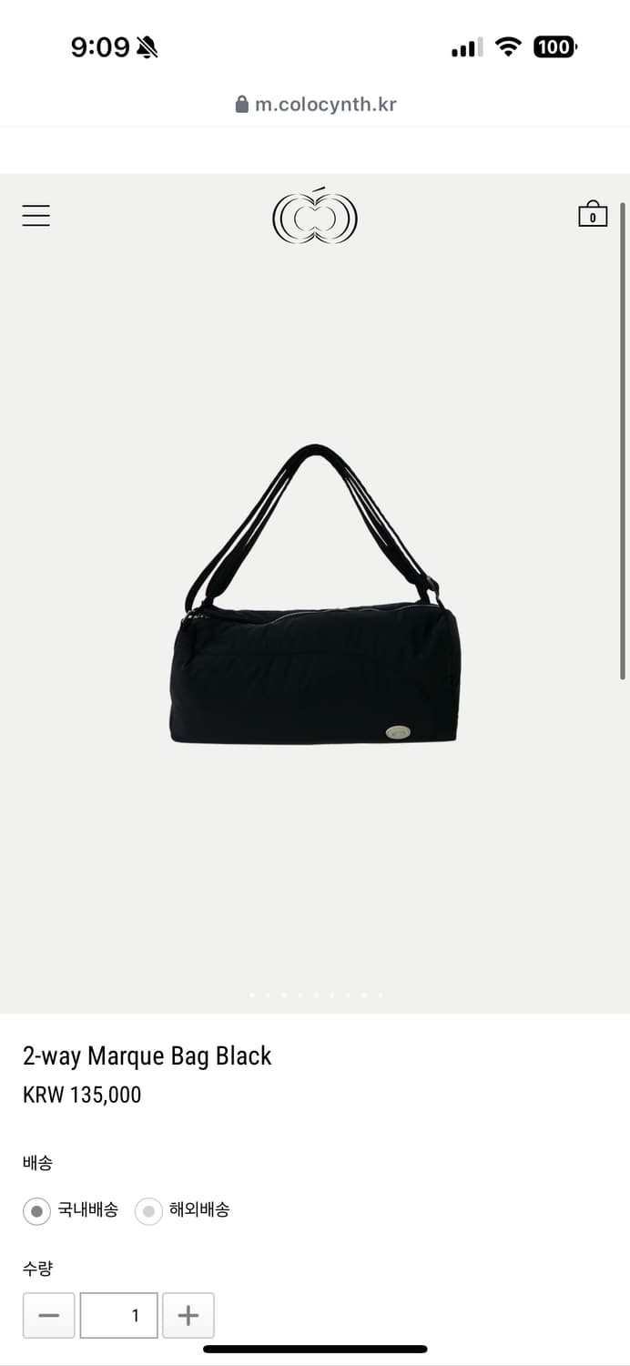 콜로신스 나일론 숄더백 / 크로스백 상품이미지1