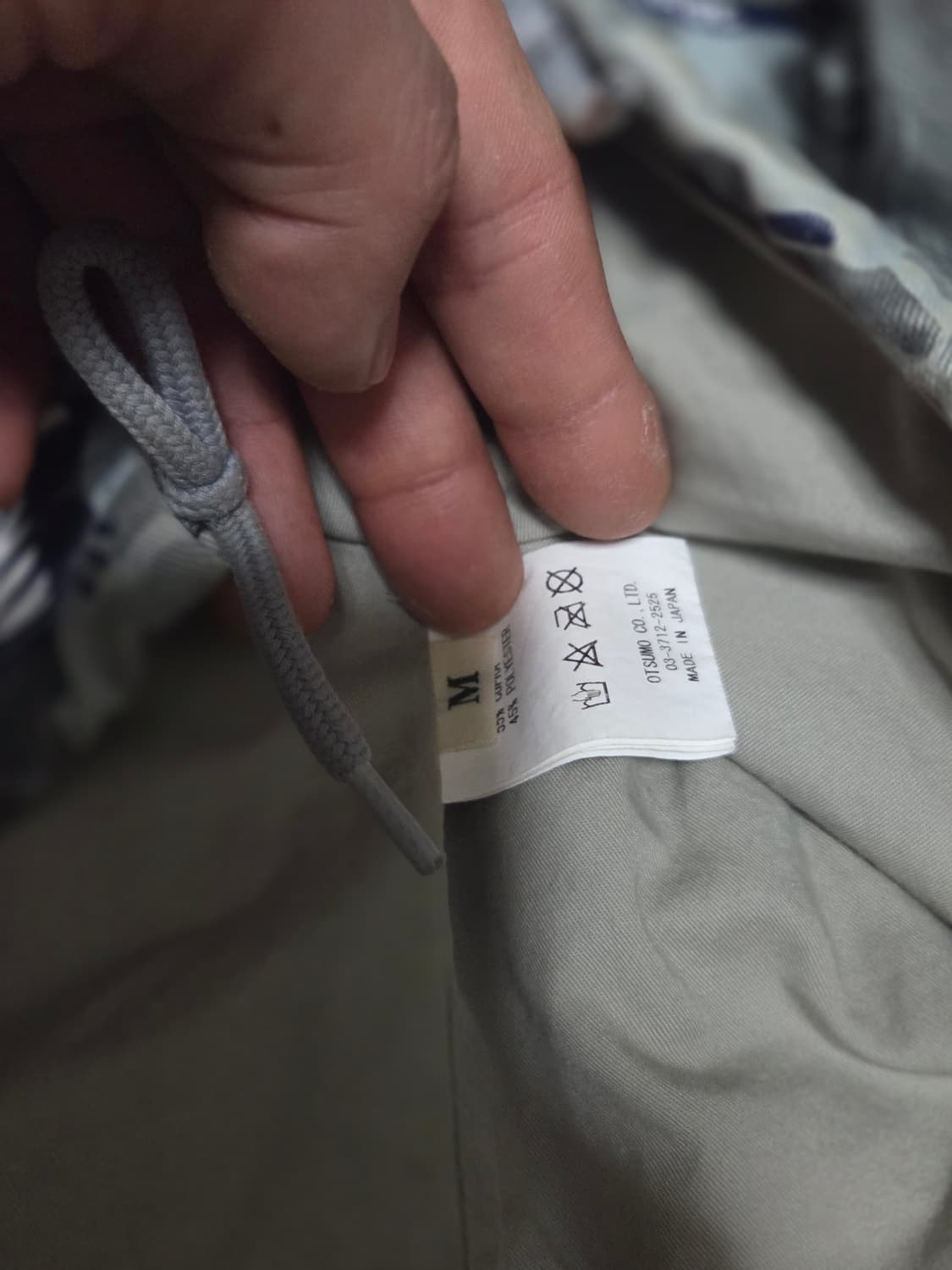 휴먼메이드 m65 상품이미지2