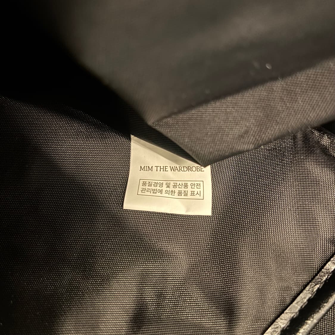 정품 밈더워드로드 크랙 레더 빅 토트백     상품이미지9