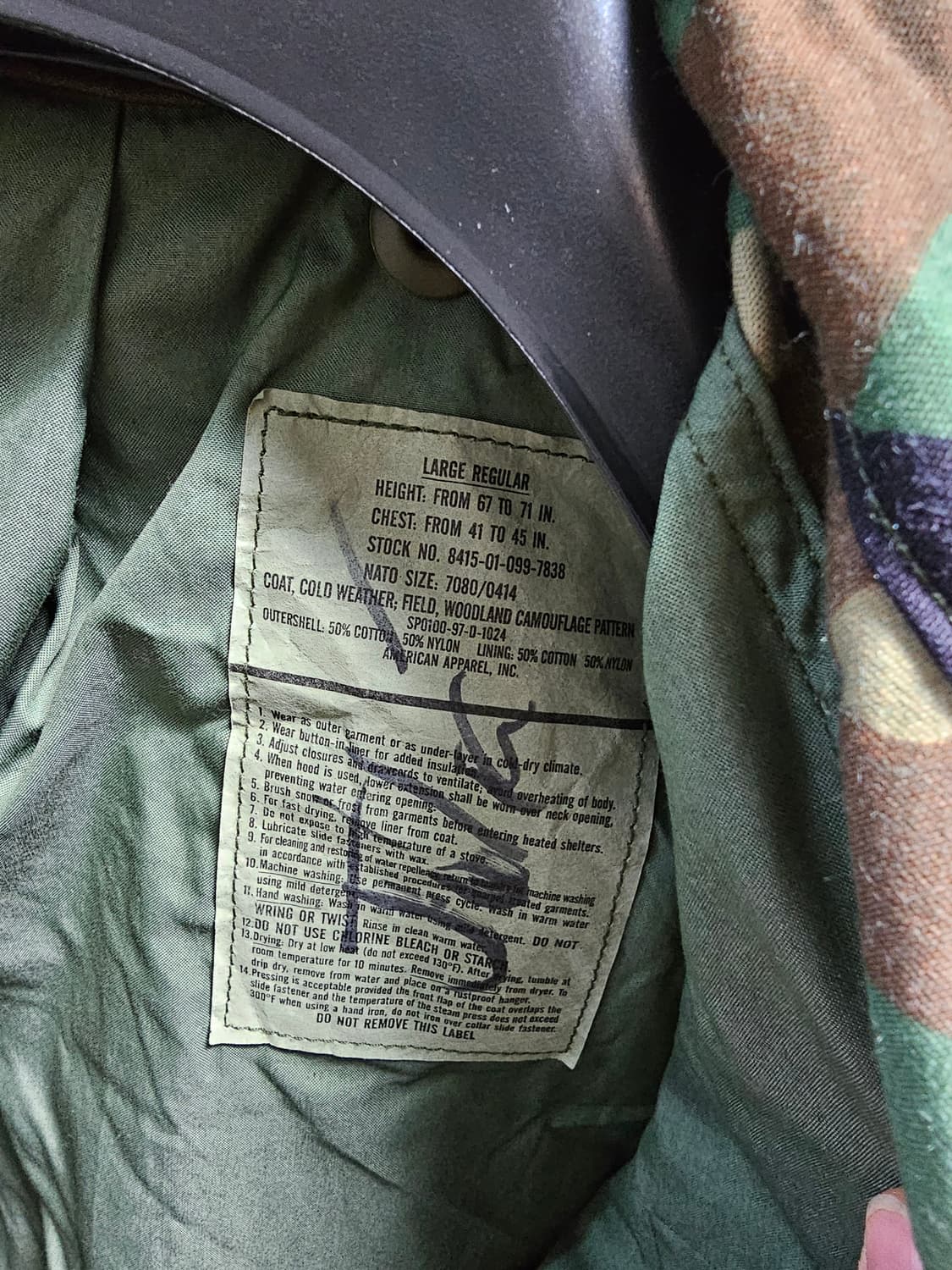 AMERICAN APPAREL 90's 미군 M65 (착샷o) 상품이미지3