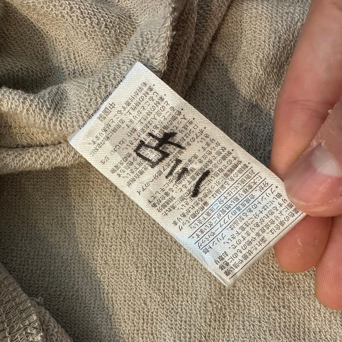 90s 발렌티노 반집업 스웻셔츠 상품이미지8