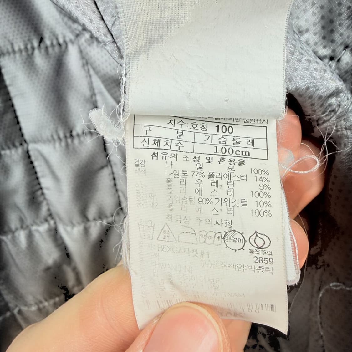 (100) 블랙야크 구스다운 패딩 상품이미지9