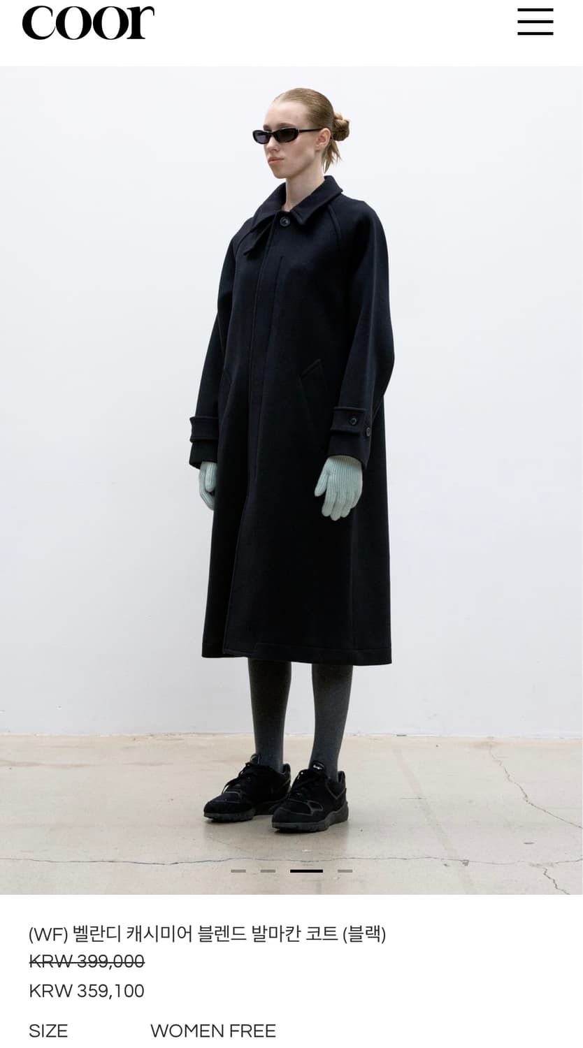 쿠어 벨란디 캐시미어 블렌드 발마칸 코트 블랙 상품이미지2