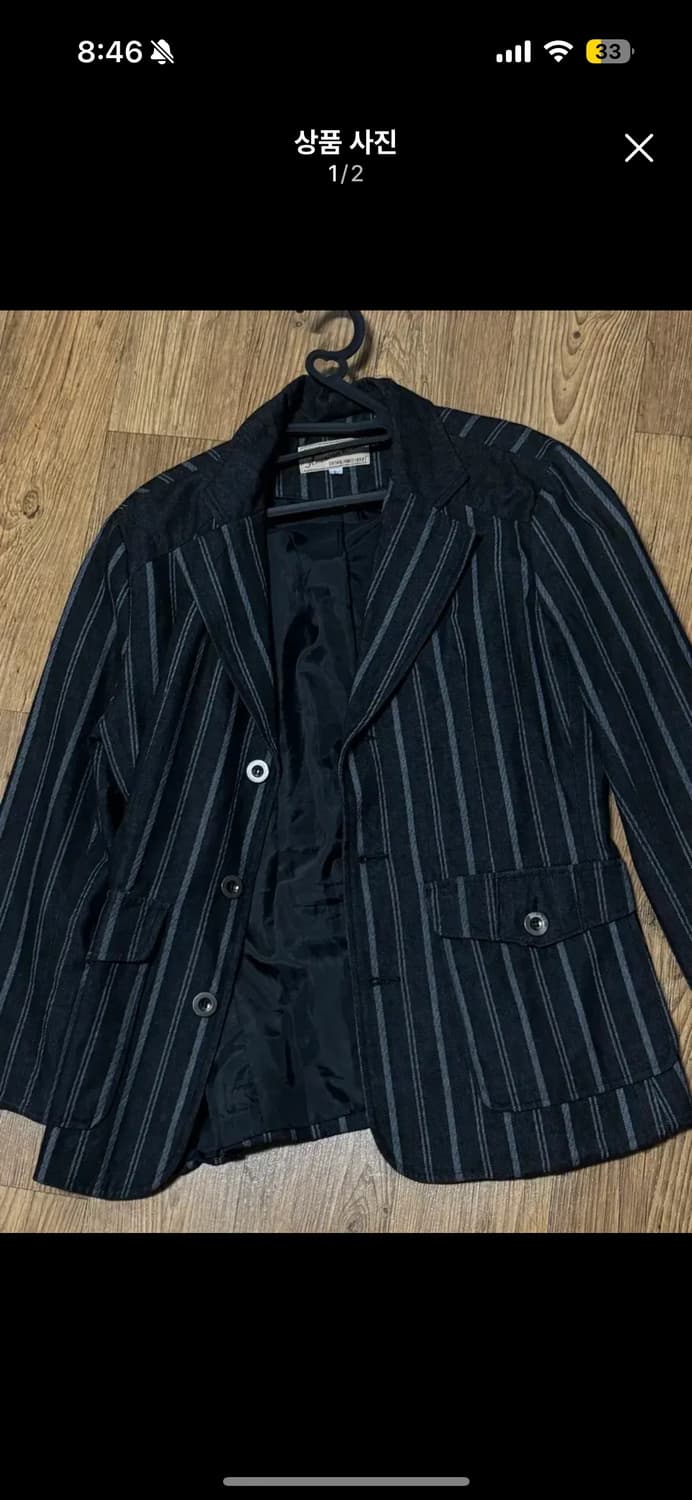 빈티지 블레이저 자켓 상품이미지1