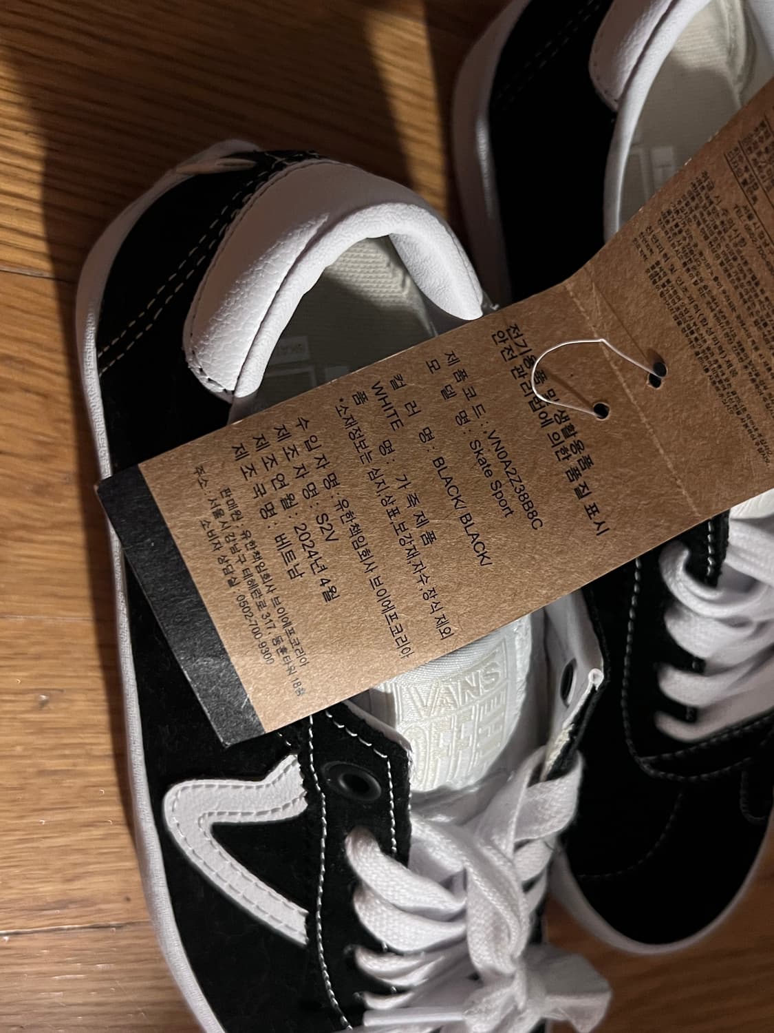 Vans 반스 Style 73 DX 블랙 상품이미지2