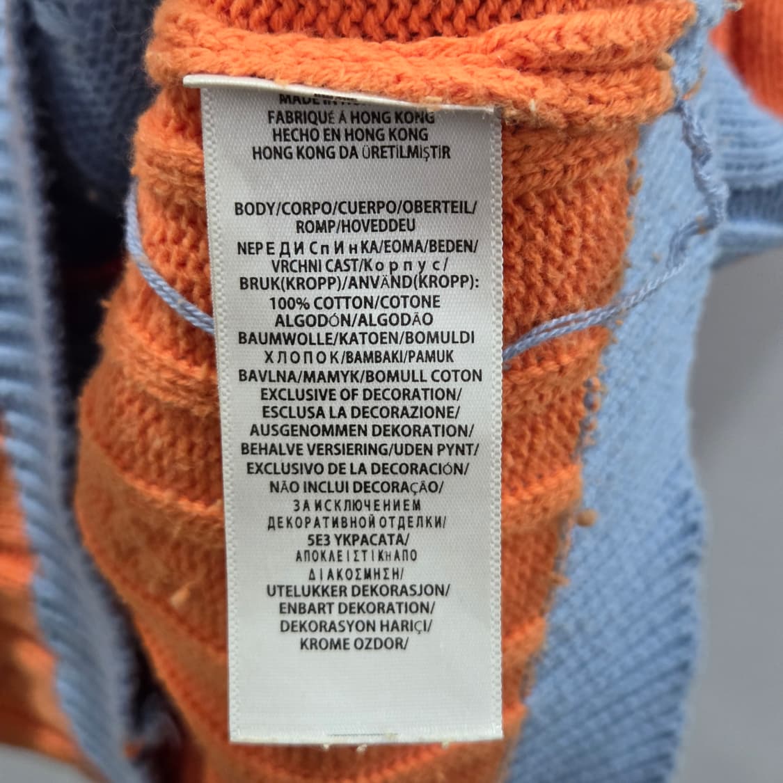 폴로랄프로렌 스타일 우먼 스트라이프 케이블 반팔니트  상품이미지4