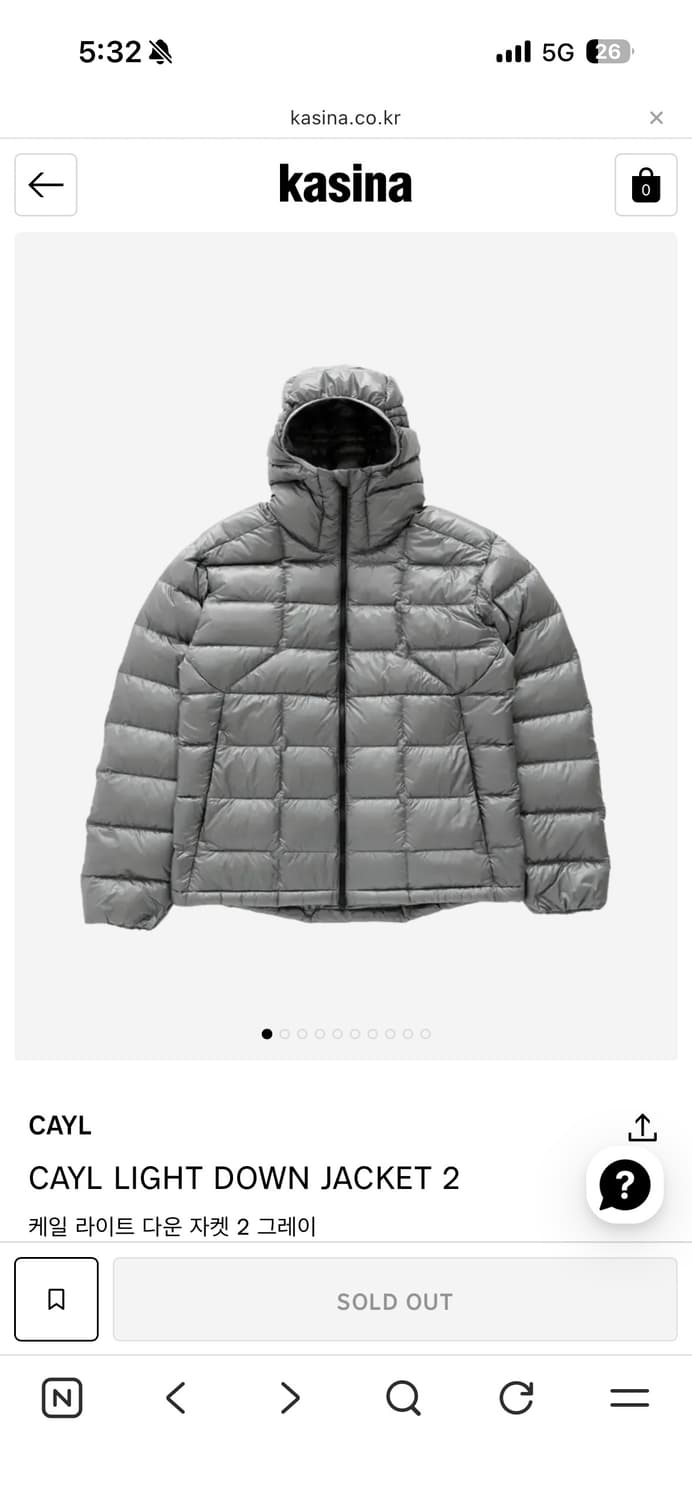 CAYL LIGHT DOWN JACKET 2 경량 패딩 다운 상품이미지7