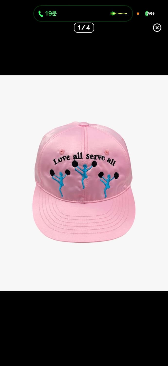 mascompany 모자 상품이미지1