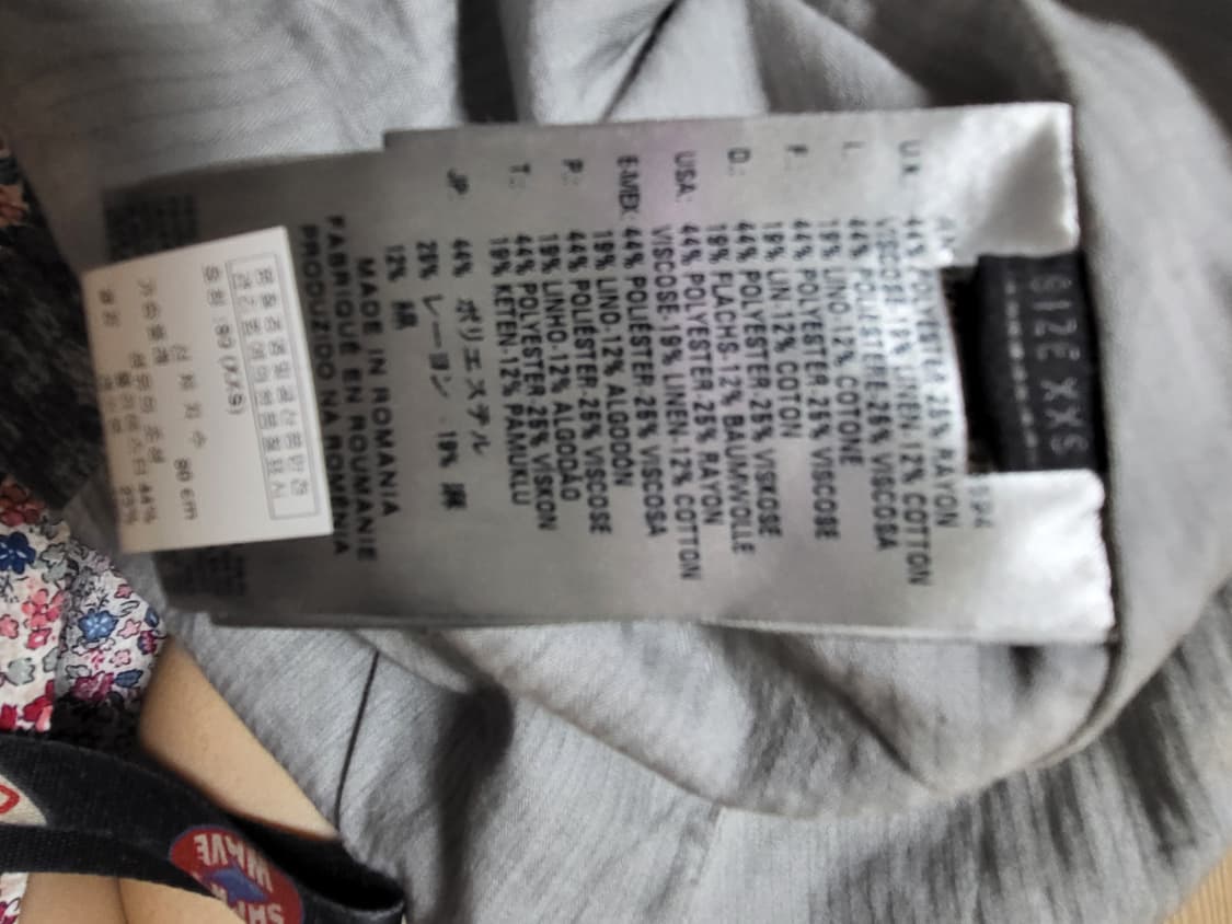 디젤 자켓 상품이미지4