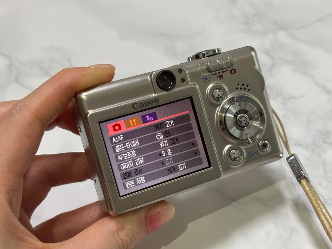 아이유디카 ixus50 / lxy55 / 한국말지원 상품이미지4