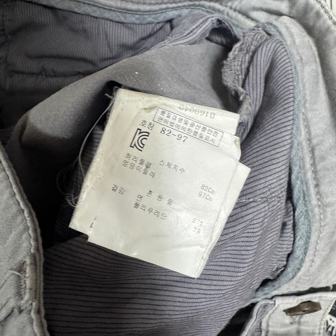 일레븐티 치노팬츠 29사이즈(82-97) 상품이미지3