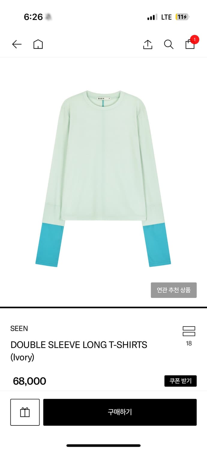Seen 씬 DOUBLE SLEEVE LONG T-SHIRTS (Ivor 상품이미지1