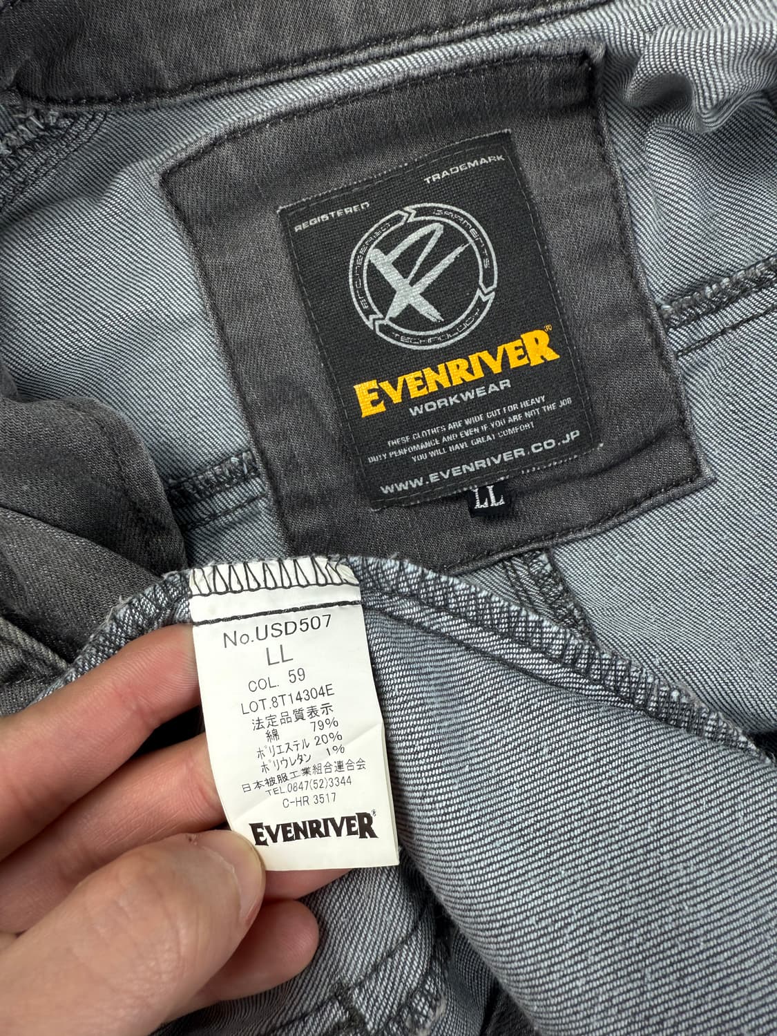 evenriver 라이더 워크 자켓 상품이미지6