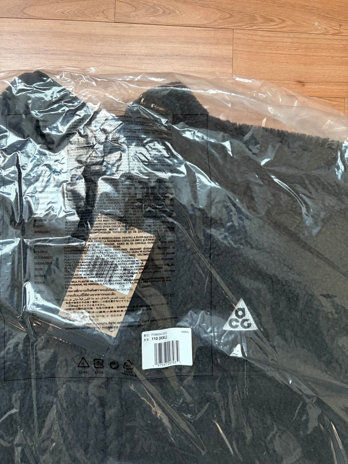 [XXL] 나이키 ACG 캔웰 글레이셔 써마 핏 ADV 윈드프루프 재킷 상품이미지2