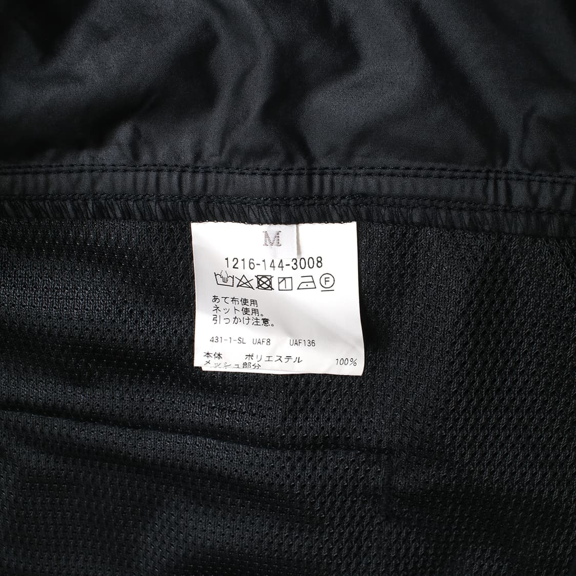 GRIP SWANY 상품이미지8