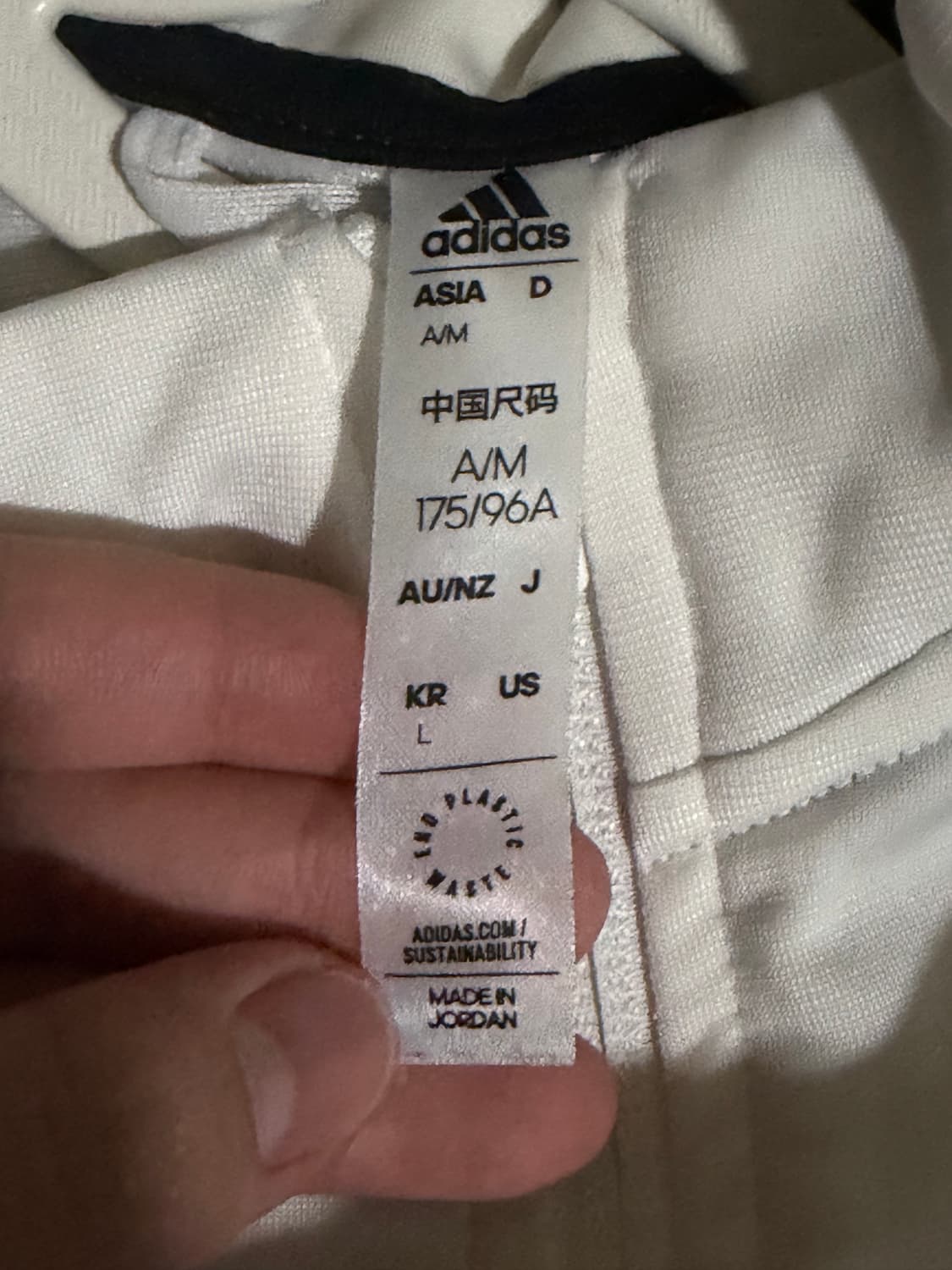 아디다스 흰색 져지  상품이미지3