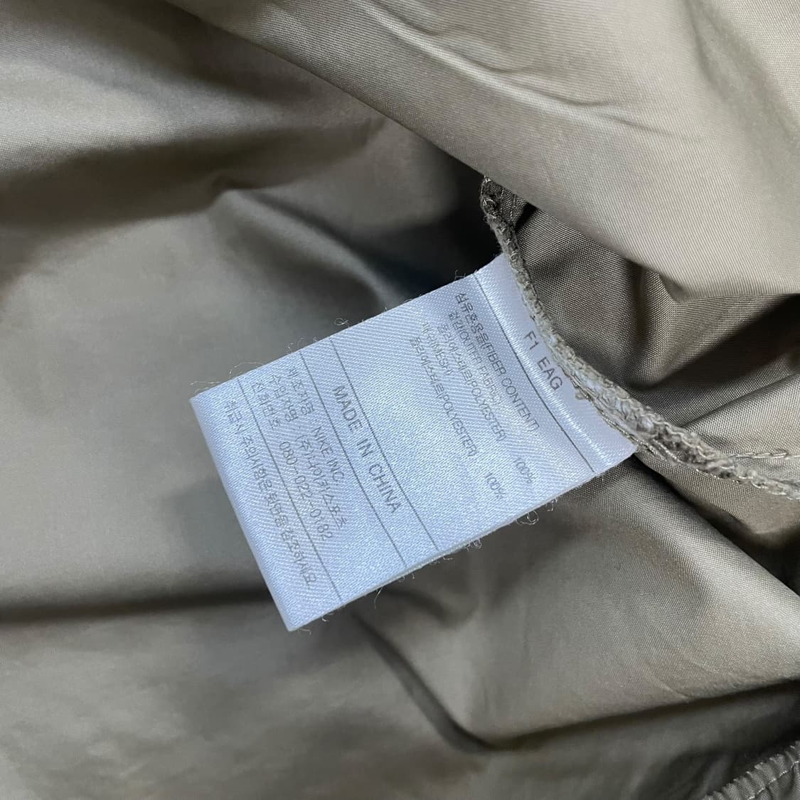 나이키 00s 스우시 로고 바람막이 자켓 베이지 상품이미지4