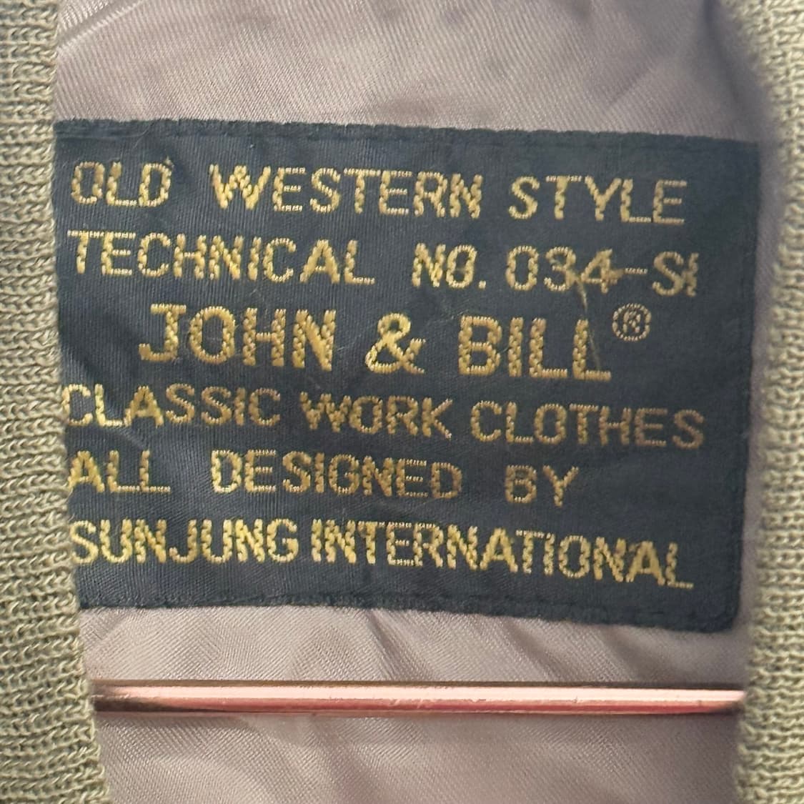 vtg john&bill 존빌 ma-1 올리브 클래식 점퍼 m 상품이미지2