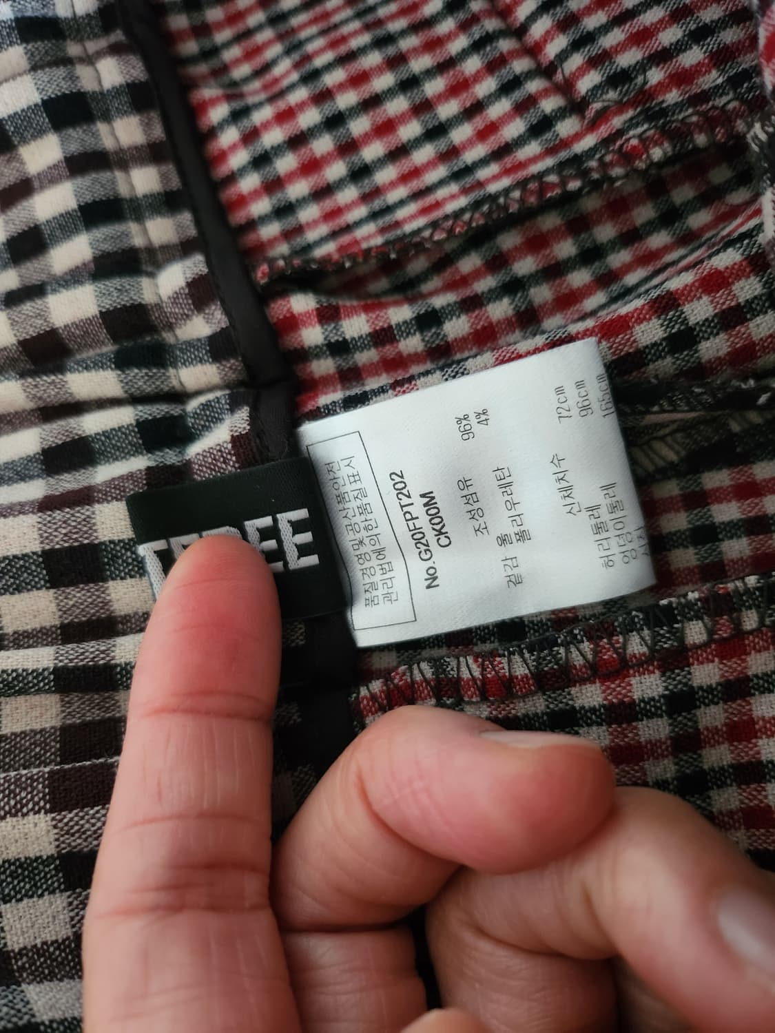 길트프리 울 체크 핀턱 멋진 바지 상품이미지7